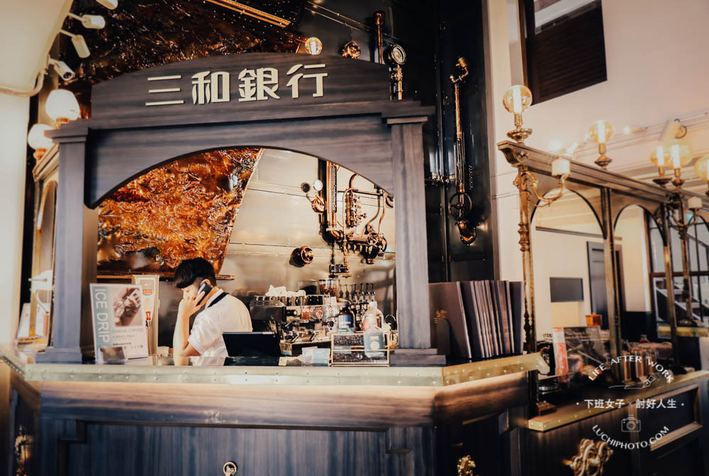 高雄咖啡推薦【高雄・西子灣】「新濱・駅前」古蹟咖啡店，半澤直樹也在這裡工作過？在懷舊浪漫的百年金庫喝咖啡。