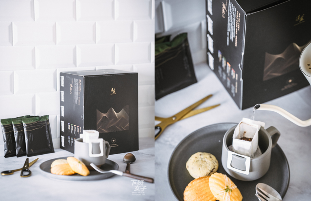 霧黑包裝的湛盧咖啡頂級行家系列濾掛咖啡，是不是超有質感？內含四種風味的咖啡風味。