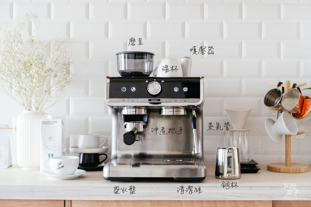 SCION CAFE RPO 經典義式濃縮咖啡機