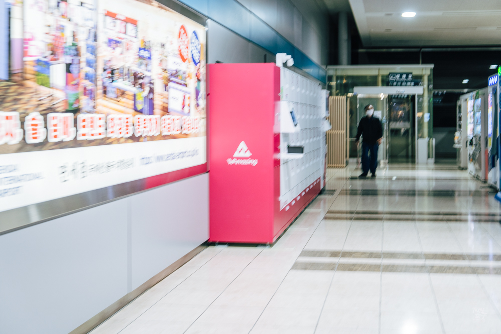 日本機場伴手禮免稅店必買，用完美行購物優惠碼，免排隊網路下單，機場取貨超方便！