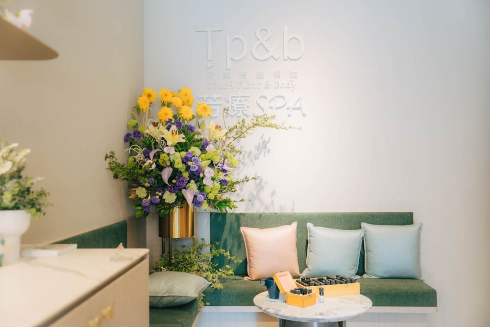 【高雄精油SPA推薦】Tp&b天然有機精油芳療SPA 自由店｜療癒系空間美照拍不完，手技專業又細膩！